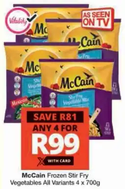 Checkers Hyper McCain Frozen Stir Fry Vegetables All Variants offer