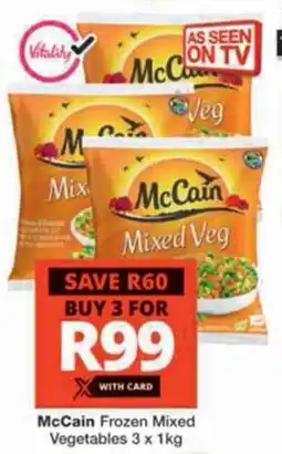 Checkers Hyper McCain Frozen Mixed Vegetables offer