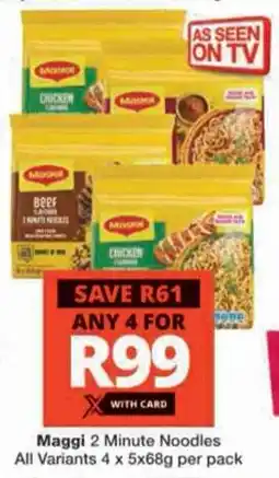 Checkers Hyper Maggi 2 Minute Noodles All Variants offer