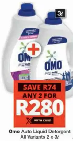 Checkers Hyper Omo Auto Liquid Detergent All Variants offer