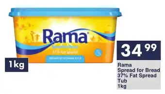 President Hyper Rama Spread for Bread 37% Fat Spread Tub offer