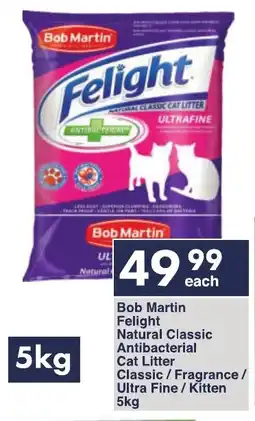 President Hyper Bob Martin Felight Natural Classic Antibacterial Cat Litter Classic/ Fragrance/ Ultra Fine/ Kitten offer