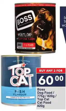 President Hyper Boss Dog Food/ Top Cat Cat Food offer