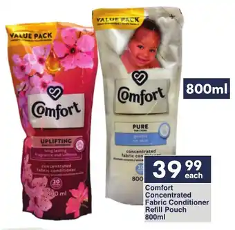 President Hyper Comfort Concentrated Fabric Conditioner Refill Pouch offer