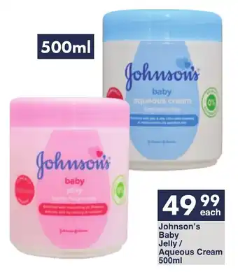 President Hyper Johnson's Baby Jelly/ Aqueous Cream offer