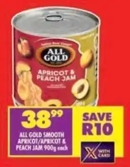 Shoprite All gold smooth apricot/apricot & peach jam offer