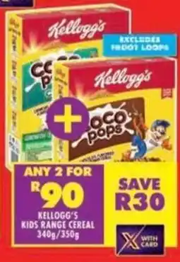 Shoprite Kellogg's kids range cereal offer
