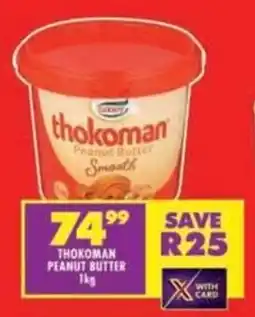 Shoprite Thokoman peanut butter offer