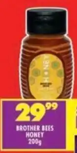 Shoprite Brother bees honey offer