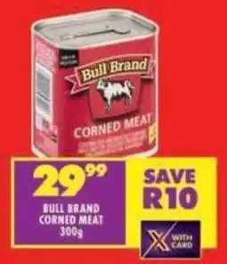 Shoprite Bull brand corned meat offer