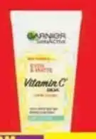 Shoprite Garnier even & matte facial range offer