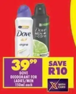 Shoprite Dove deodorant for ladies/men offer