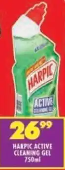 Shoprite Harpic active cleaning gel offer