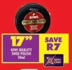 Shoprite Kiwi quality shoe polish offer