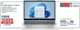 Incredible Connection HP 15s AMD Ryzen 5 Laptop offer