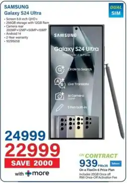 Incredible Connection SAMSUNG Galaxy S24 Ultra offer