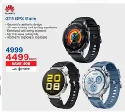 Incredible Connection HUAWEI GT5 GPS 41mm offer