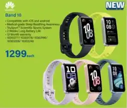 Incredible Connection HUAWEI Band 10 offer