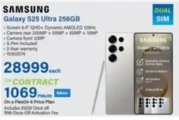 Incredible Connection SAMSUNG Galaxy S25 Ultra 256GB offer