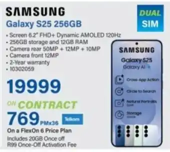 Incredible Connection SAMSUNG Galaxy S25 256GB offer