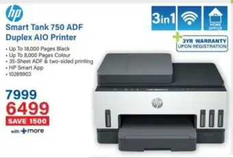 Incredible Connection HP Smart Tank 750 ADF Duplex AIO Printer offer