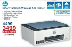 Incredible Connection HP Smart Tank 585 Wireless AIO Printer offer