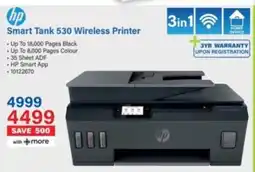 Incredible Connection HP Smart Tank 530 Wireless Printer offer