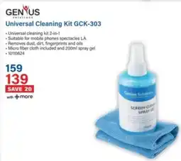 Incredible Connection GENIUS Universal Cleaning Kit GCK-303 offer