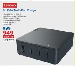 Incredible Connection Lenovo Go 130W Multi-Port Charger offer