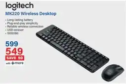 Incredible Connection Logitech MK220 Wireless Desktop offer