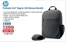 Incredible Connection HP Prelude 15.6" Bag & 150 Mouse Bundle offer