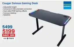 Incredible Connection Cougar Deimus Gaming Desk offer