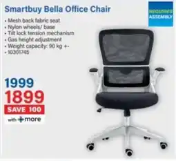 Incredible Connection Smartbuy Bella Office Chair offer