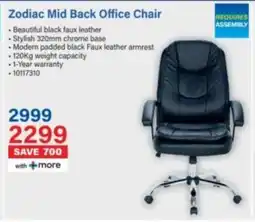 Incredible Connection Zodiac Mid Back Office Chair offer