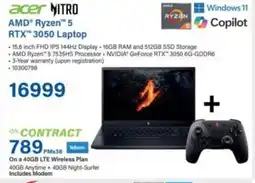 Incredible Connection Acer AMD Ryzen 5 RTX 3050 Laptop offer