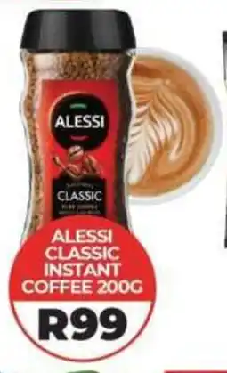 1UP Alessi classic instant coffee offer