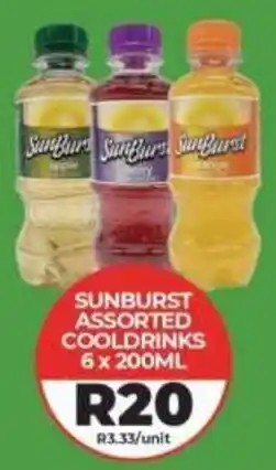 1UP Sunburst assorted cooldrinks offer