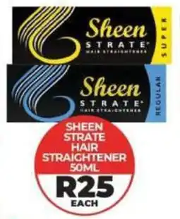 1UP Sheen strate hair straightener offer