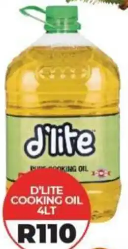 1UP D'lite cooking oil offer
