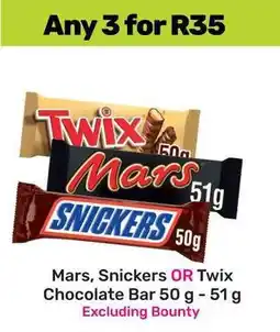 Game Mars, Snickers OR Twix Chocolate Bar offer