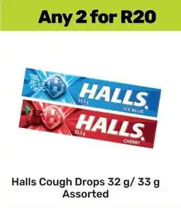 Game Halls Cough Drops Assorted offer