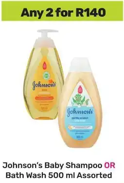 Game Johnson's Baby Shampoo OR Bath Wash Assorted offer