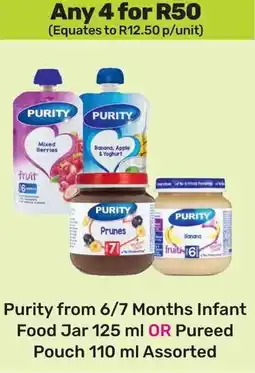 Game Purity from 6/7 Months Infant Food Jar OR Pureed Pouch Assorted offer