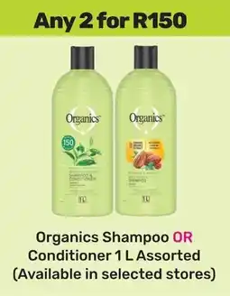 Game Organics Shampoo OR Conditioner Assorted offer