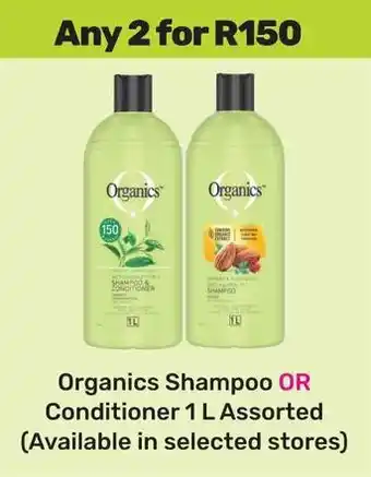 Game Organics Shampoo OR Conditioner Assorted offer