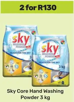 Game Sky Core Hand Washing Powder offer