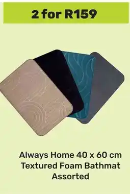 Game Always Home Textured Foam Bathmat Assorted offer