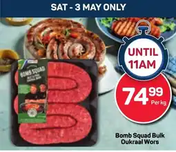Pick n Pay Bomb Squad Bulk Oukraal Wors offer