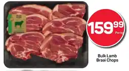 Pick n Pay Bulk Lamb Braai Chops offer