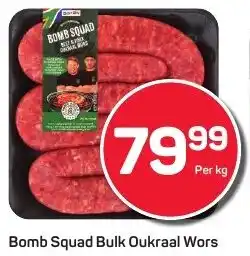 Pick n Pay Bomb Squad Bulk Oukraal Wors offer